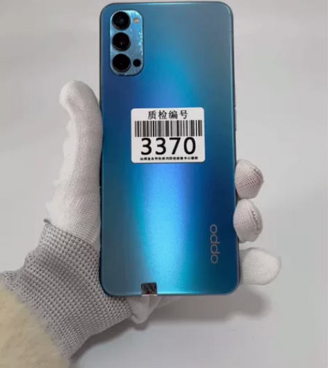 OPPO Reno4 蓝色 5G版 8+1...