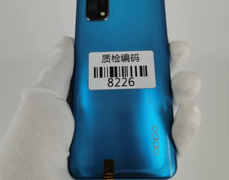 【新春特惠】OPPO K7X 5G 蓝影6...