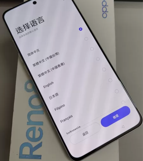 OPPO Reno8 Pro+  8+25...