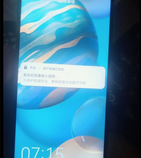 华为荣耀30 /5G手机 985处理器双卡...