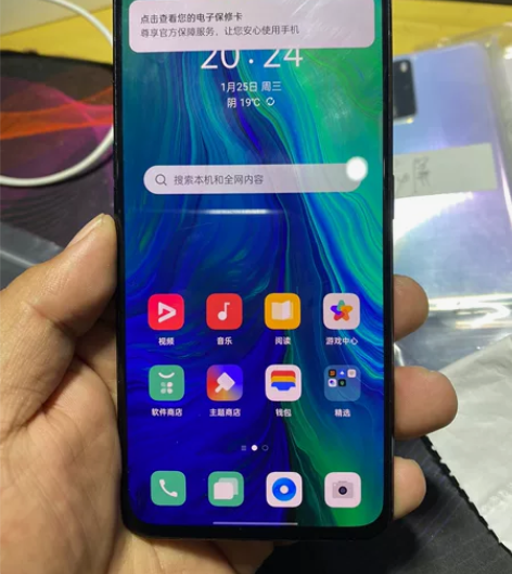 OPPO RENO 8+256  原装，屏...
