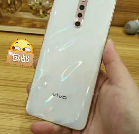 vivo x27pro手机8g+256g手...