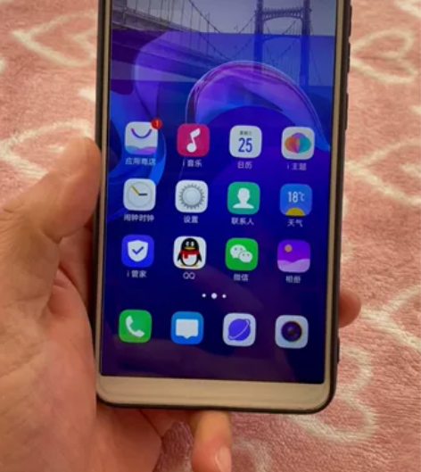 「顶配/9新」vivo Y71，金色，4G...