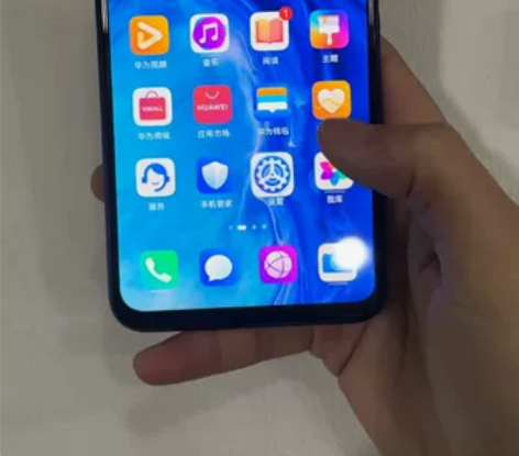 荣耀(honor) 9X 6+128 带充...