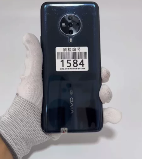 vivo S6黑色5G版8+128仅屏幕维...