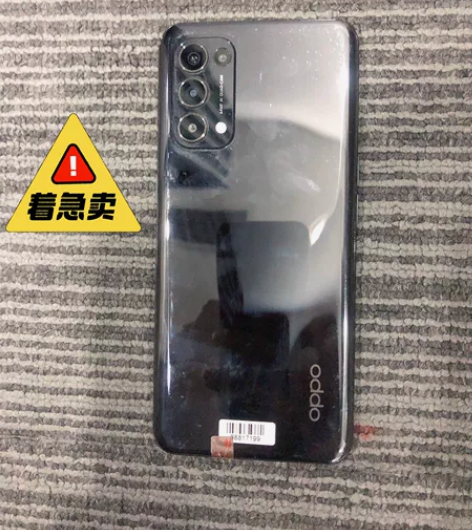 二手oppo Reno5 5G 黑色 国产...
