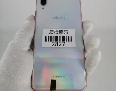 【新春特惠】vivoX23幻彩版北极晨曦6...