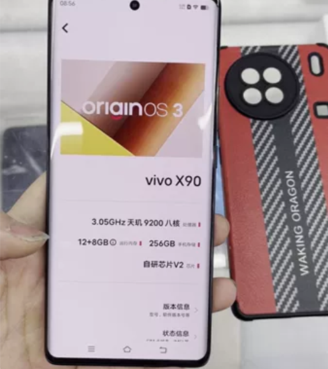 vivo x90.12+256.外观靓，全...