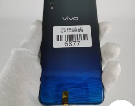 【新春特惠】vivoX23幻彩版星夜海洋6...