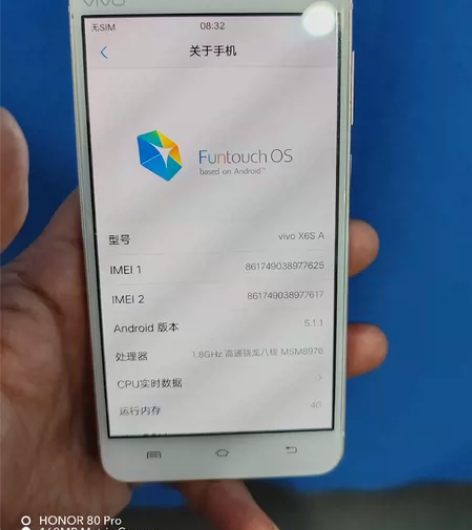 VIVO X6S 4+64G 无拆无修一切...