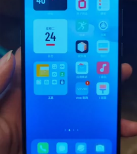 vivox30 8+128 原装机，全网通...