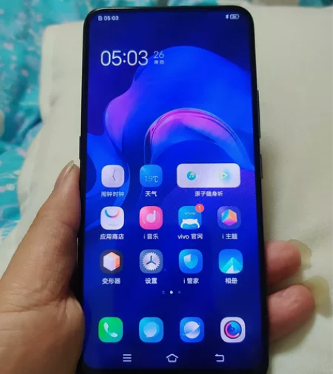 vivo nex屏幕指纹版128+8g  ...