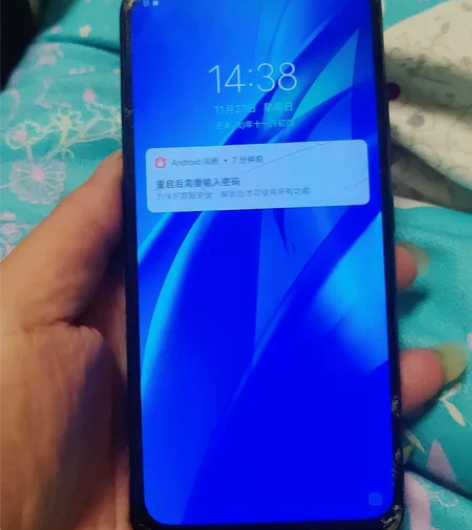 vivo s1pro 256+6g g功能...