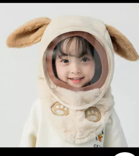 全新 米色适合3-8岁冬季儿童防风帽子面罩...