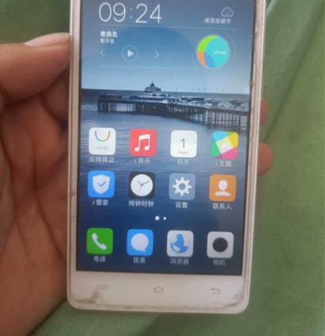 vivo y51a 2+16g 屏幕...