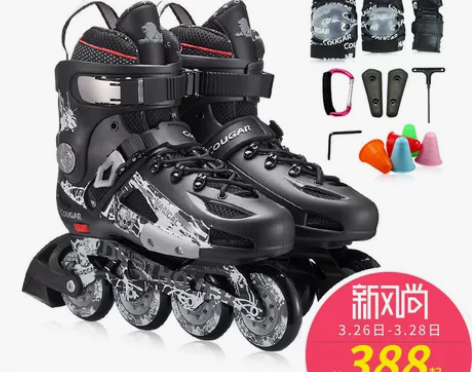 美洲狮溜冰鞋成人轮滑鞋直排轮男女单排旱冰鞋...