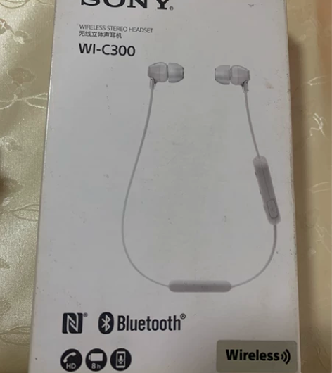 索尼（SONY） WI-C300无线蓝牙入...