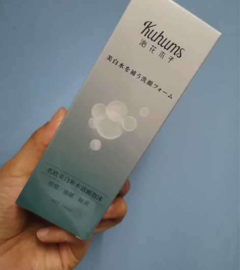 日本氨基酸洗面奶控油去黑头美白祛痘淡化痘印...