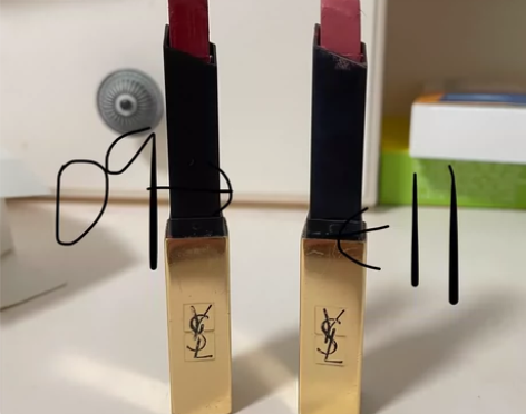 ysl圣罗兰小金条09号色#YSL/圣罗兰...