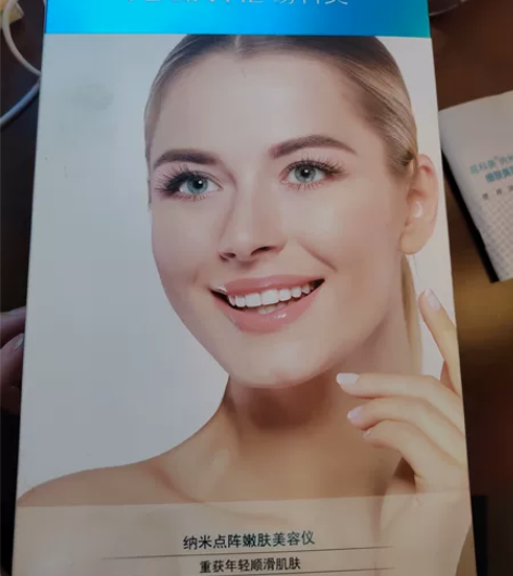 易科美冰晶点阵激光美容仪磨皮机祛痘坑改善毛...