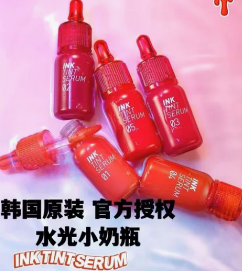 新色韩国peripera菲丽菲拉镜面水光唇...