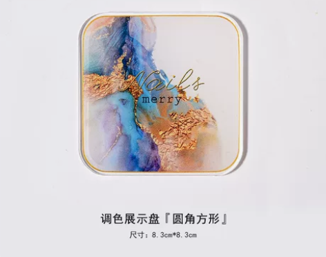 美甲调色盘作品展示板网红贝壳片调色板拍照道...