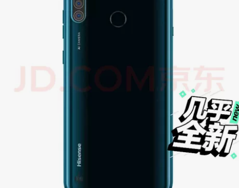 海信(Hisense)R7Pro 智能手机...