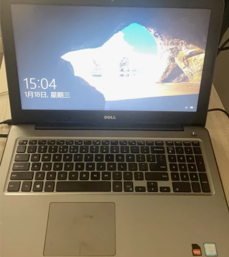 本人已换新机,戴尔自用电脑,低价处理,带充...