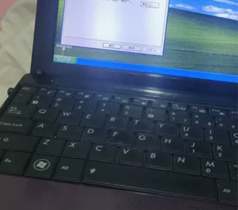 华硕笔记本，电池不怎么行了，直接插电用的，...