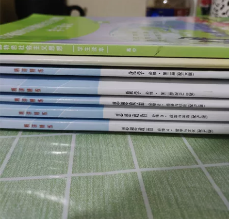 出高中精讲精练，选课没选政治化学，这几本打...