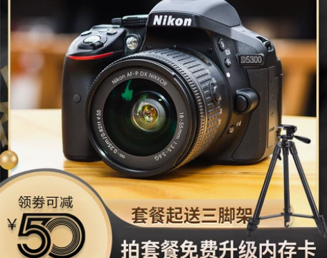 尼康D3400 D3500 D5300 D...