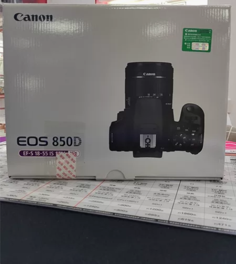 佳能EOS 850D 18-55套机,全新...