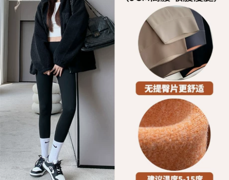 秋冬加绒鲨鱼裤女外穿高腰收腹提臀芭比裤咖色...