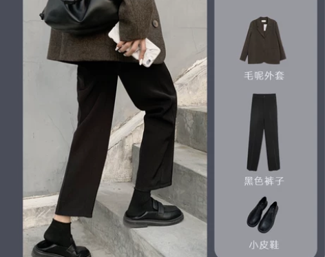 黑色毛呢裤子女秋冬2022加厚高腰垂感阔腿...