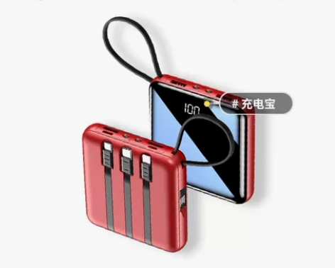 充电宝超大容量自带线三合一迷你2万毫安超薄...