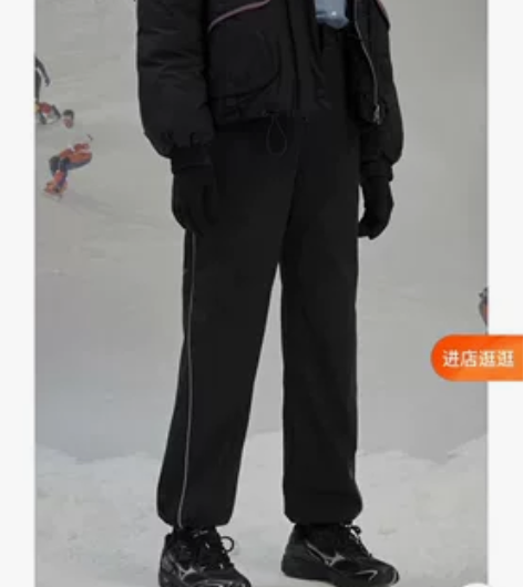 LLANO设计 复古原宿学生运动风bf束脚...