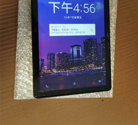 【官方正品】5G平板电脑全贴合屏ipad ...