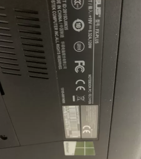 华硕飞行堡垒游戏本。买了以后一年开不了两次...