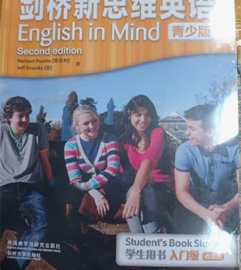 剑桥新思维英语青少年版，学生用书入门级(点...