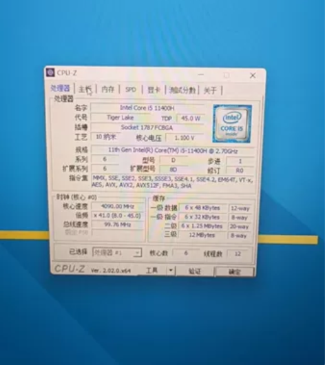 光影精灵7 基本保修359天 套餐    ...
