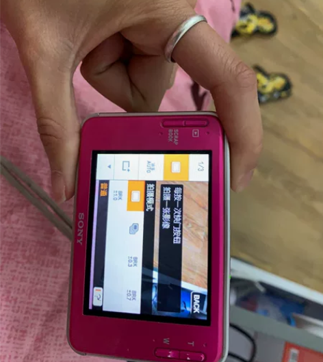 索尼t2 新手入手的玫红色ccd 兼职不要...