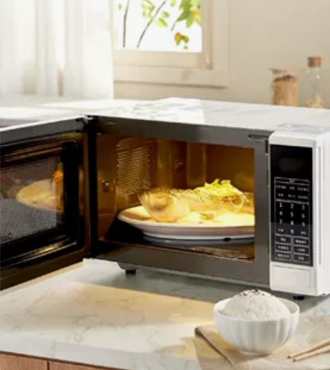 格兰仕微波炉家用20L.700W智能平板式...