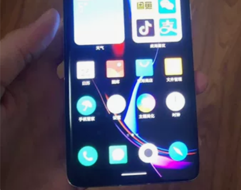 魅族18pro飞雪流光,8+128,屏幕前...