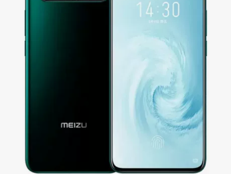 魅族17,8GB+128GB松深入墨晓龙8...