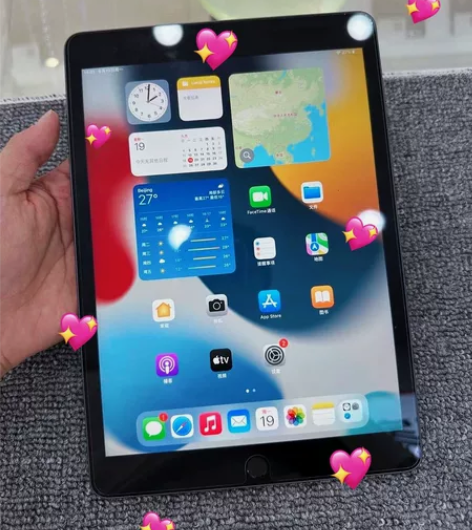 苹果iPad 2020款,128G,完美无...