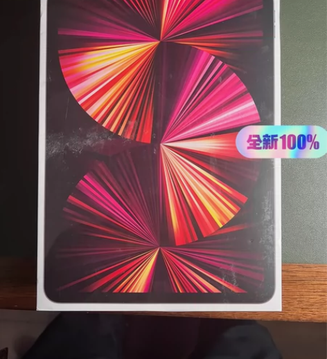 iPad Pro 2021款，11寸深空灰...