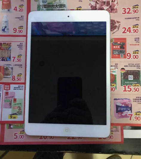 卖废品iPad mini ，打不开了，好象...