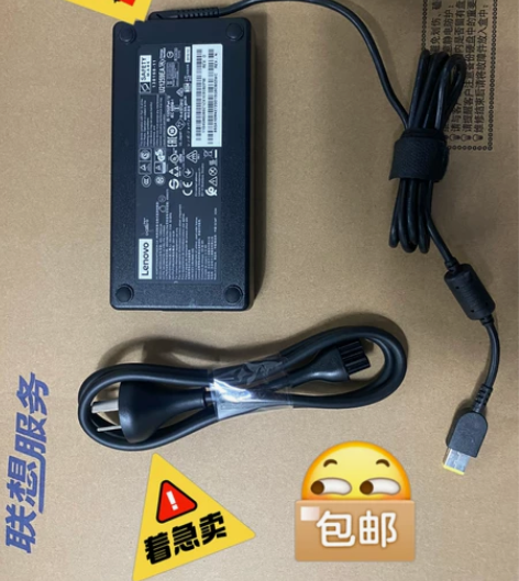 Lenovo联想原装拯救者R/Y7000 ...