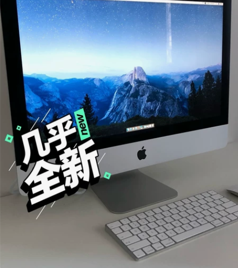 包邮 95新苹果电脑台式机一体机27寸影楼...