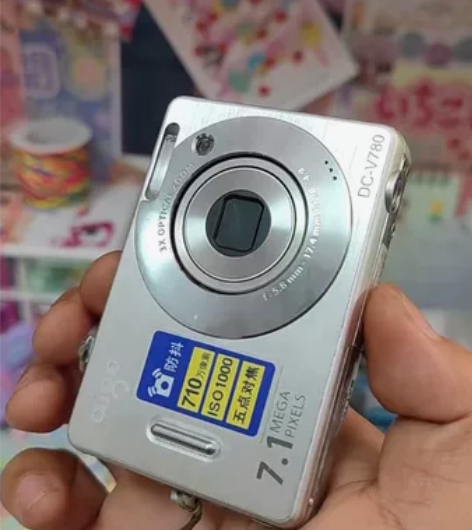 爱国者V780 实价春节期间 顺丰10 编...